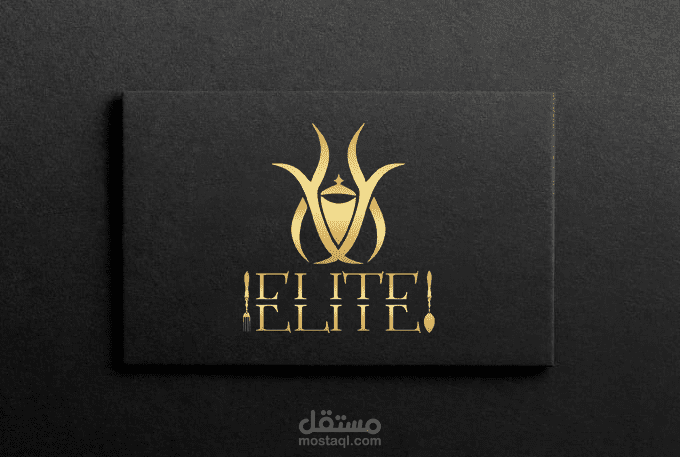 شعار لبيع الاواني الفاخرة