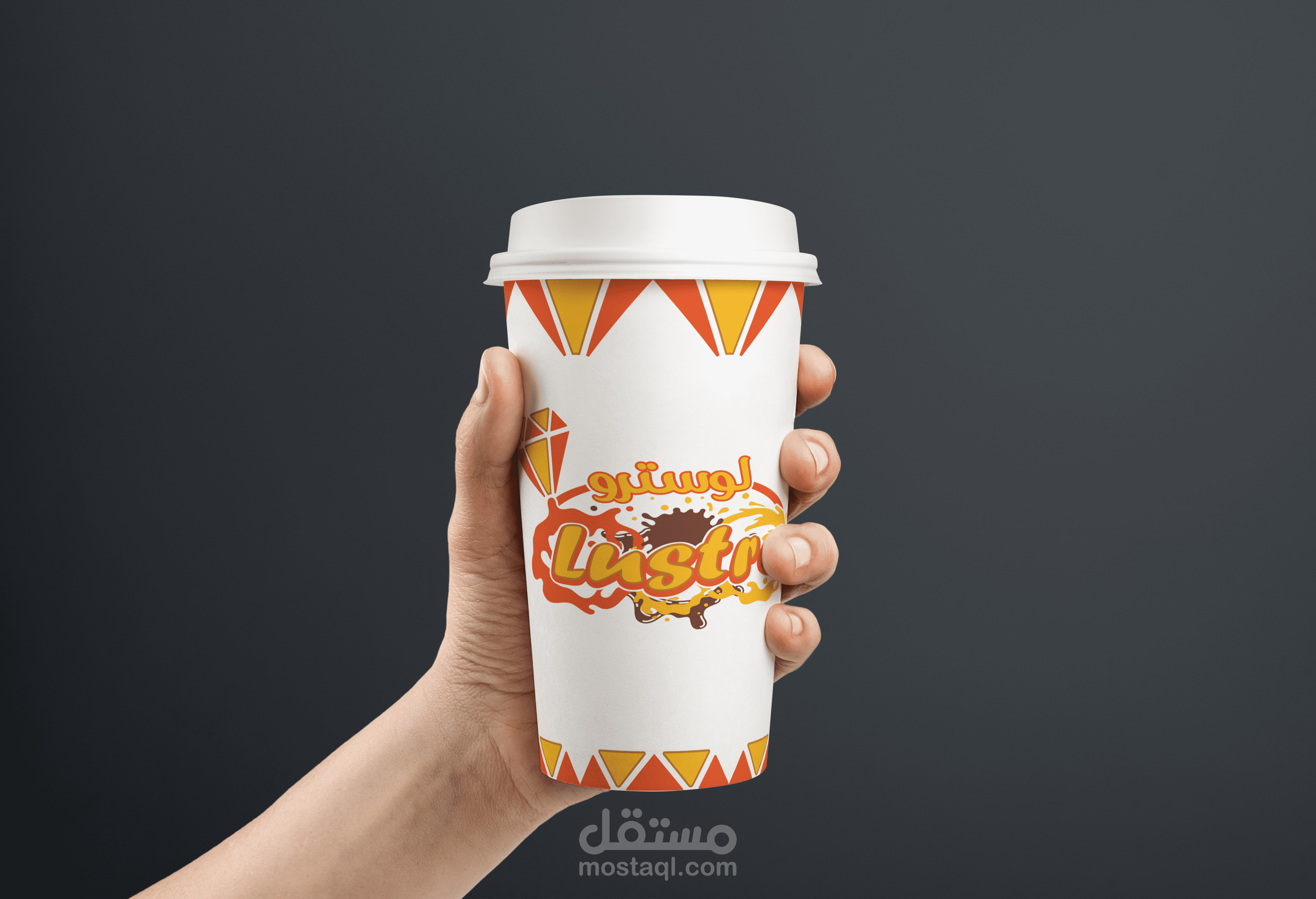 كوب ورقي لوستر