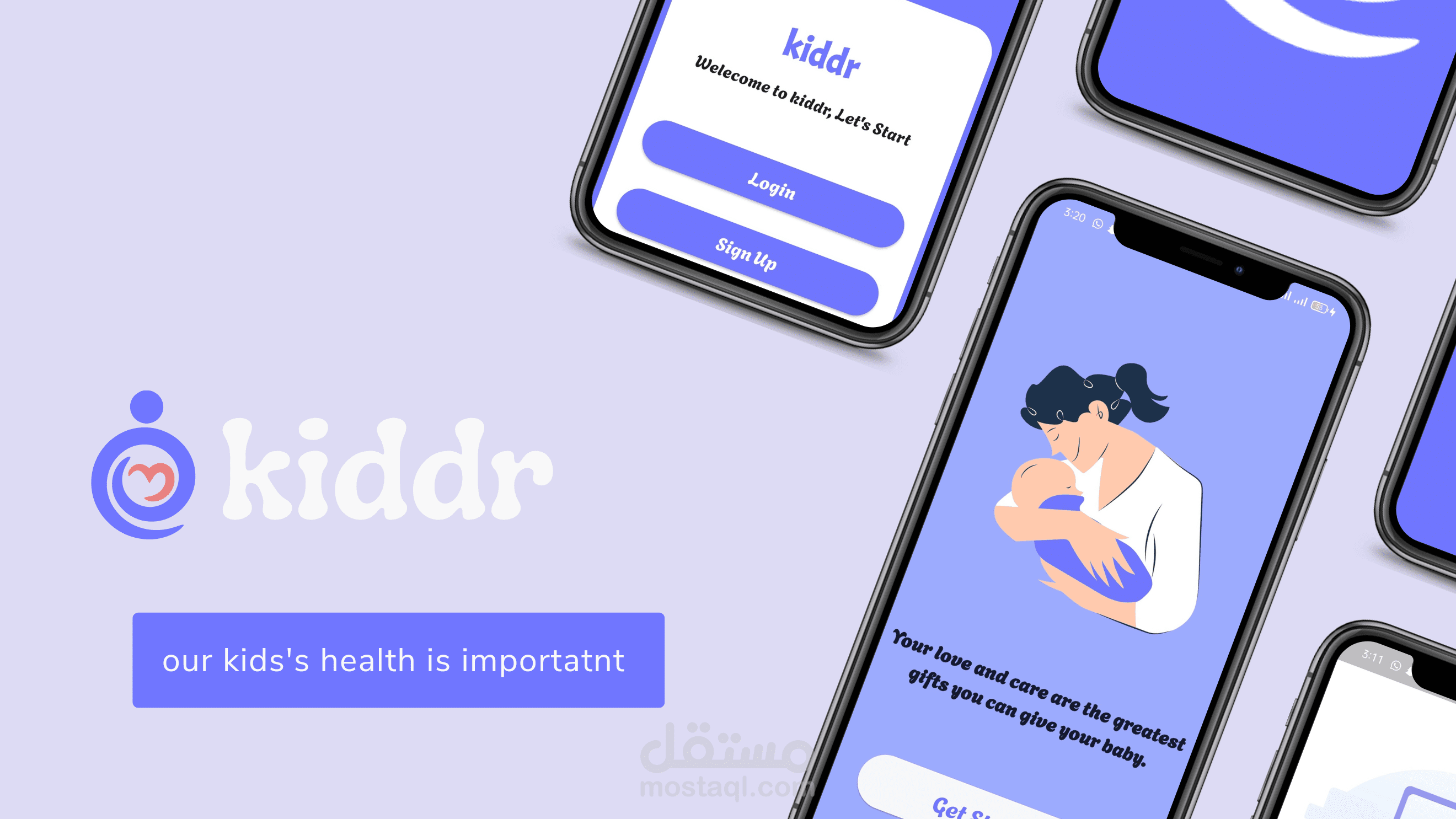 مشروع Kidder
