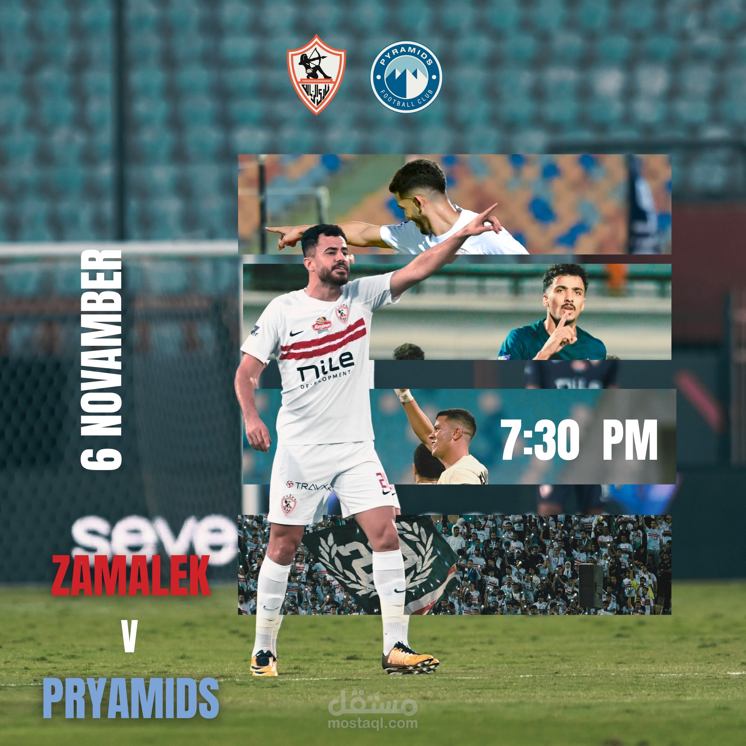 تصميم بوستر مباراة الزمالك × بيراميدز – تصميم رياضي احترافي للسوشيال ميديا