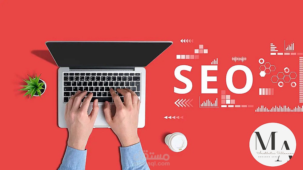 تحسين محركات البحث