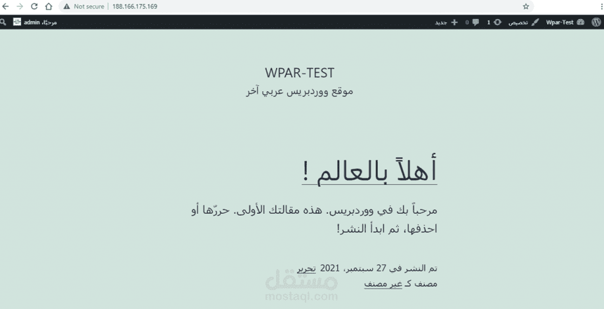 تصميم واجهات حديثة