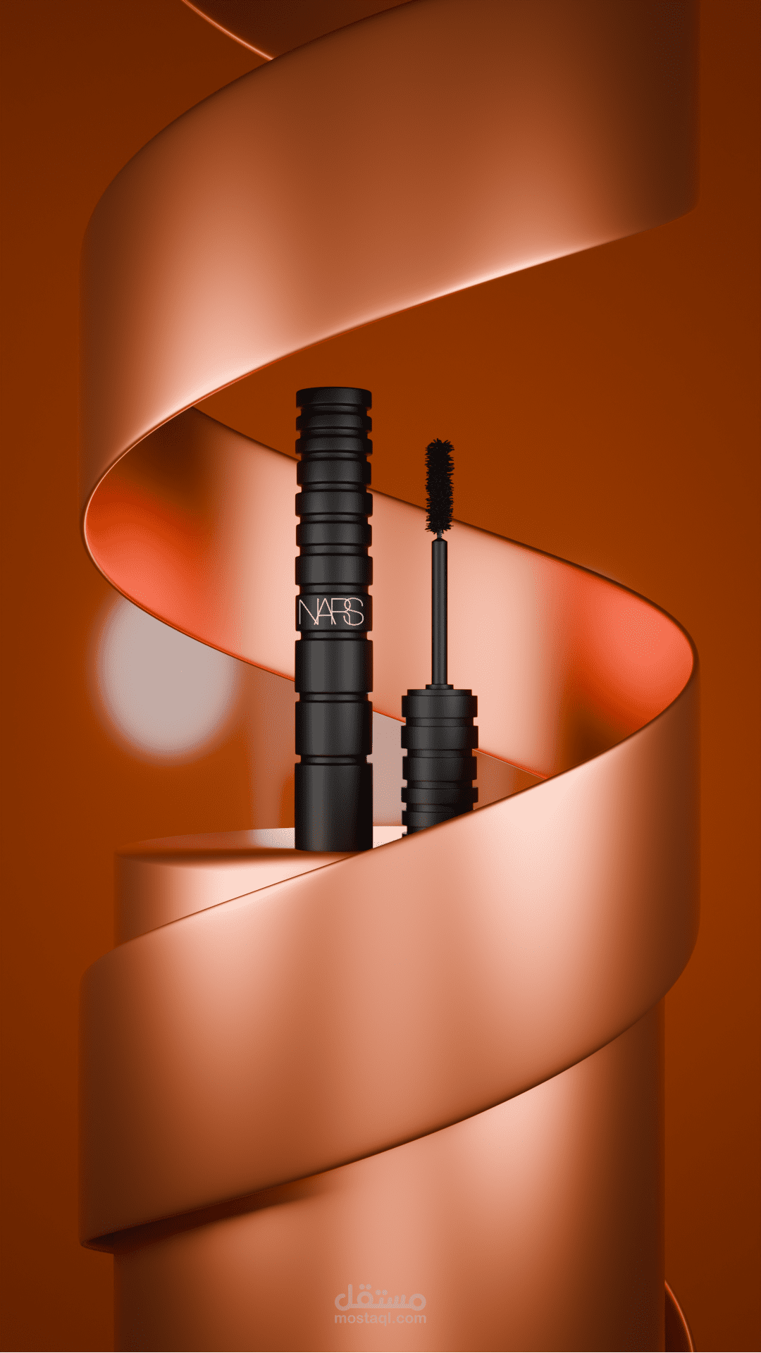 Minimal Mascara — 3D Product Render