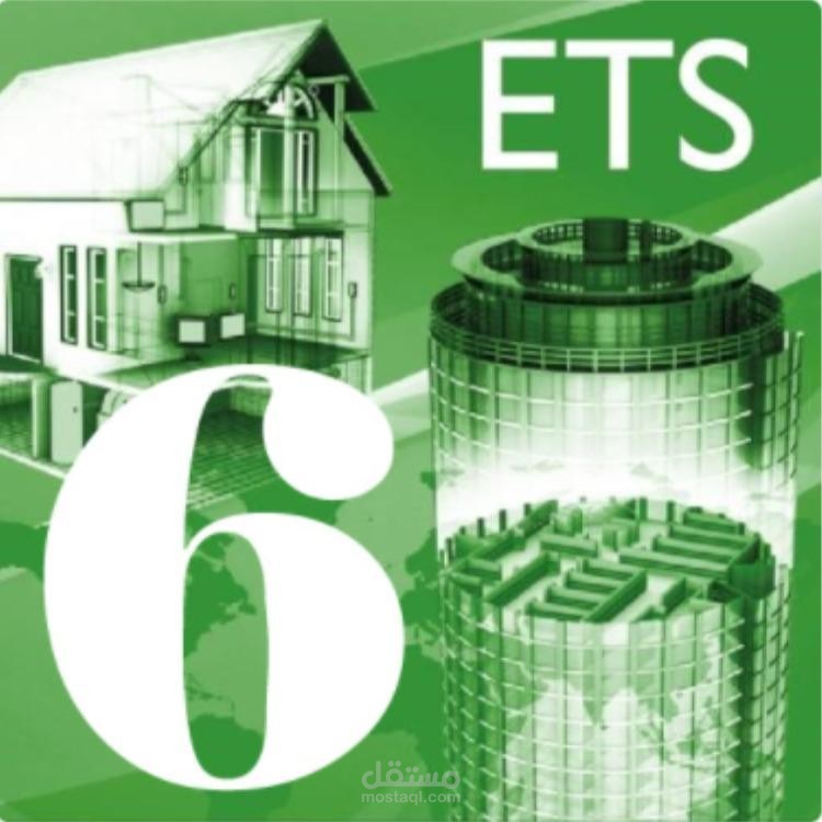 برمجة وتجهيز اجهزة Smart Home عبر برنامج ETS 6  .