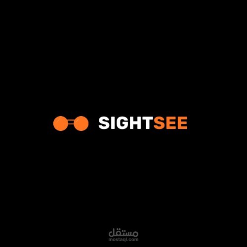 تصميم شعار “SightSee” برؤية بصرية حديثة