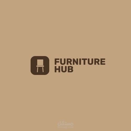 تصميم شعار “Furniture Hub” بهوية أنيقة وعصرية الوصف: