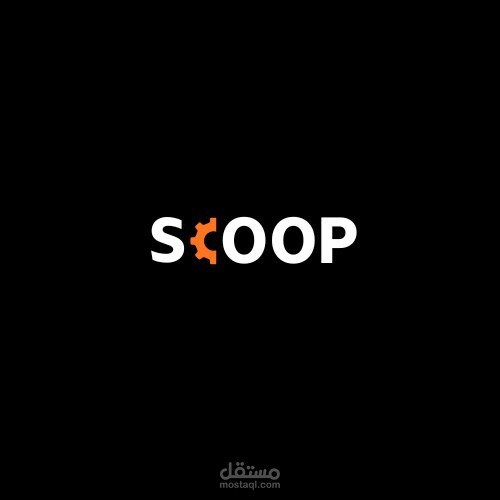 تصميم شعار “Scoop” بهوية تقنية مبتكرة