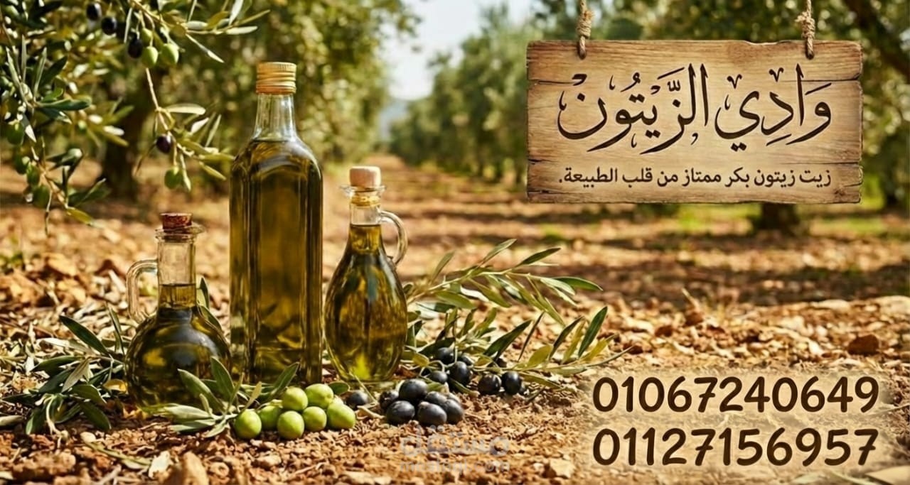 اعلان عن براند