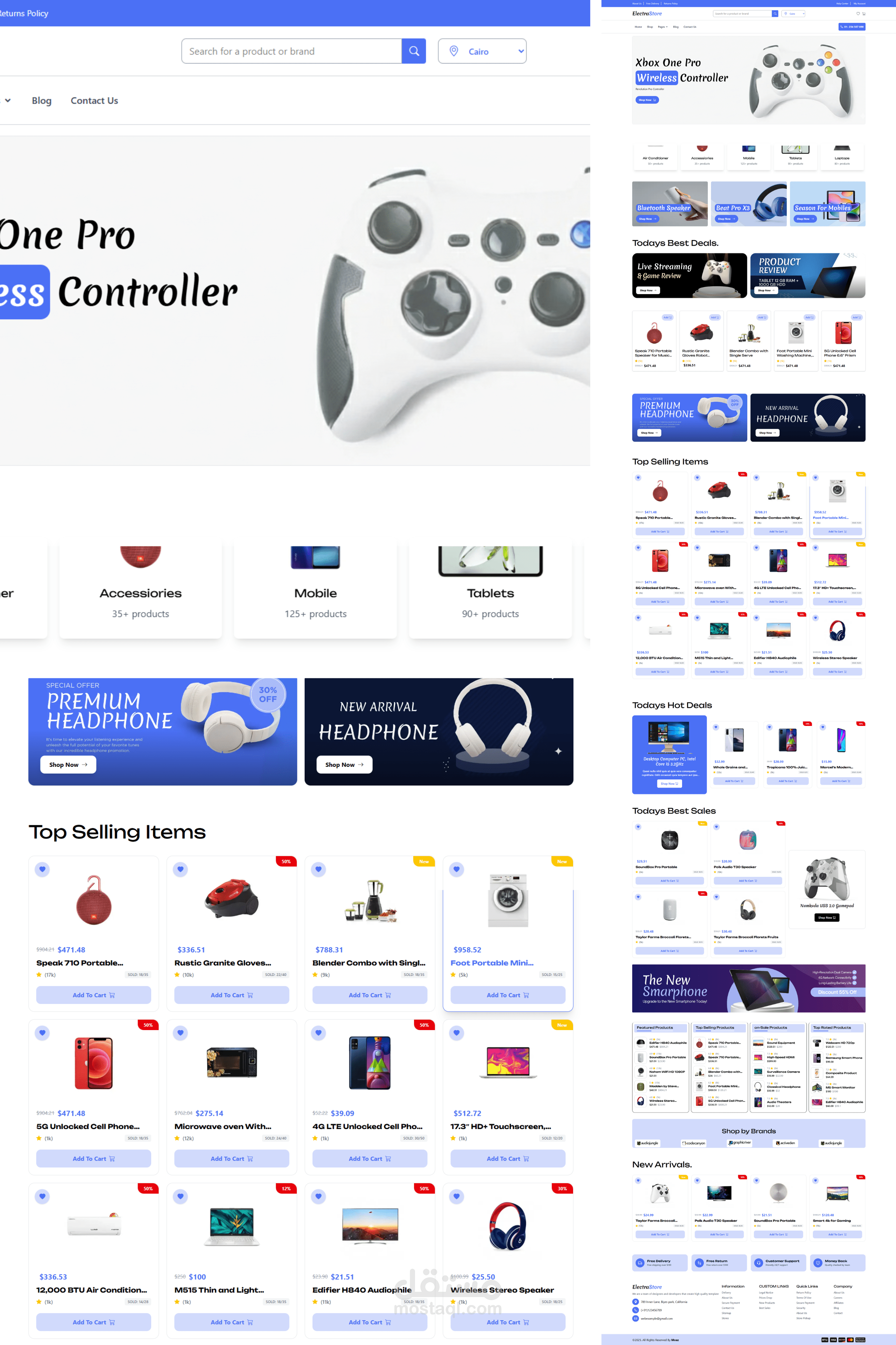 تصميم  وبرمجة متجر الكتروني