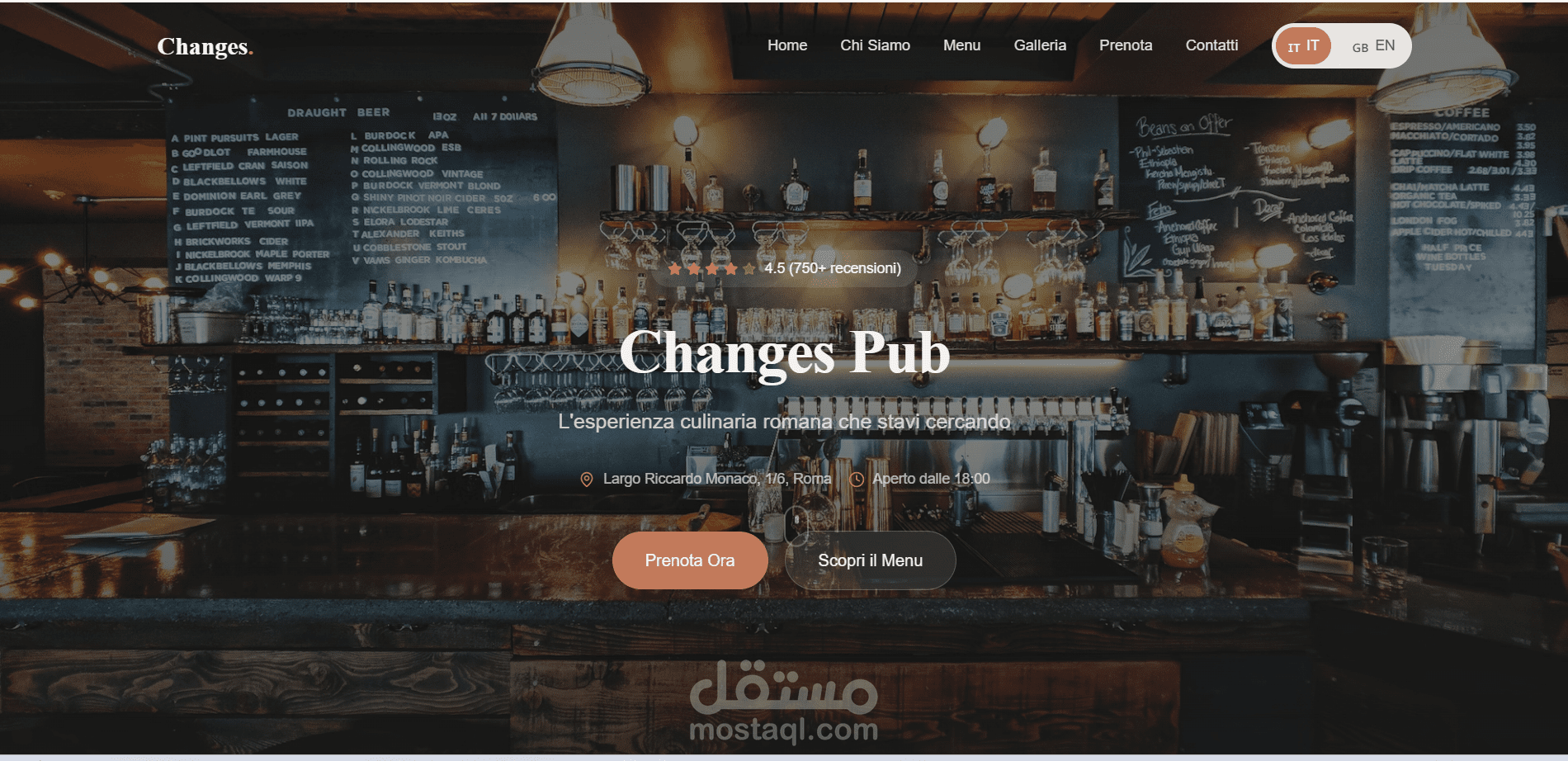 منصة حجز مطاعم متكاملة باستخدام React ونظام أتمتة البريد.