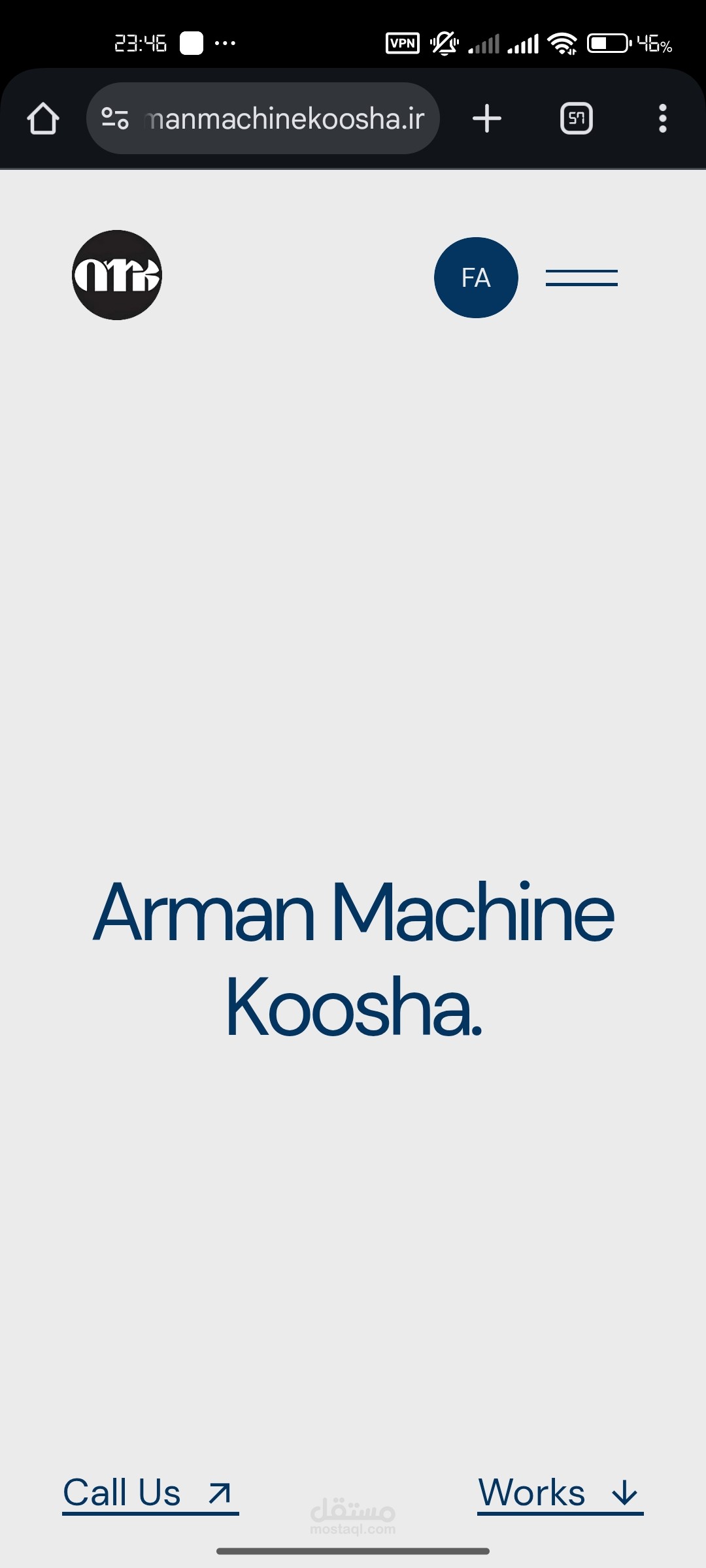 موقع تعريفي وويب أب لشركة آرمان ماشين كوشا