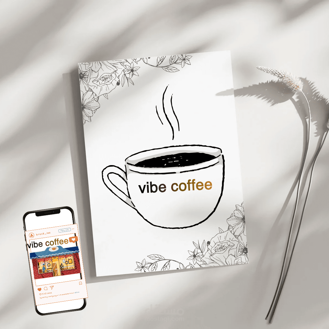Vibe Coffee: Brand Identity & Ad Campaign فايب كافيه: الهوية البصرية والحملة الإعلانية