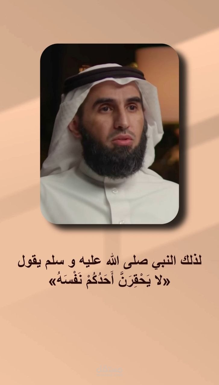 مونتاج فيديو بودكاست قصير (Shorts/Reels) بأسلوب بصري تفاعلي وموشن جرافيك