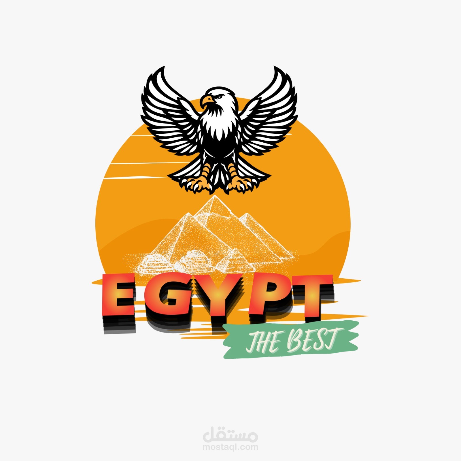 تيشيرت يحمل ملامح مصرية