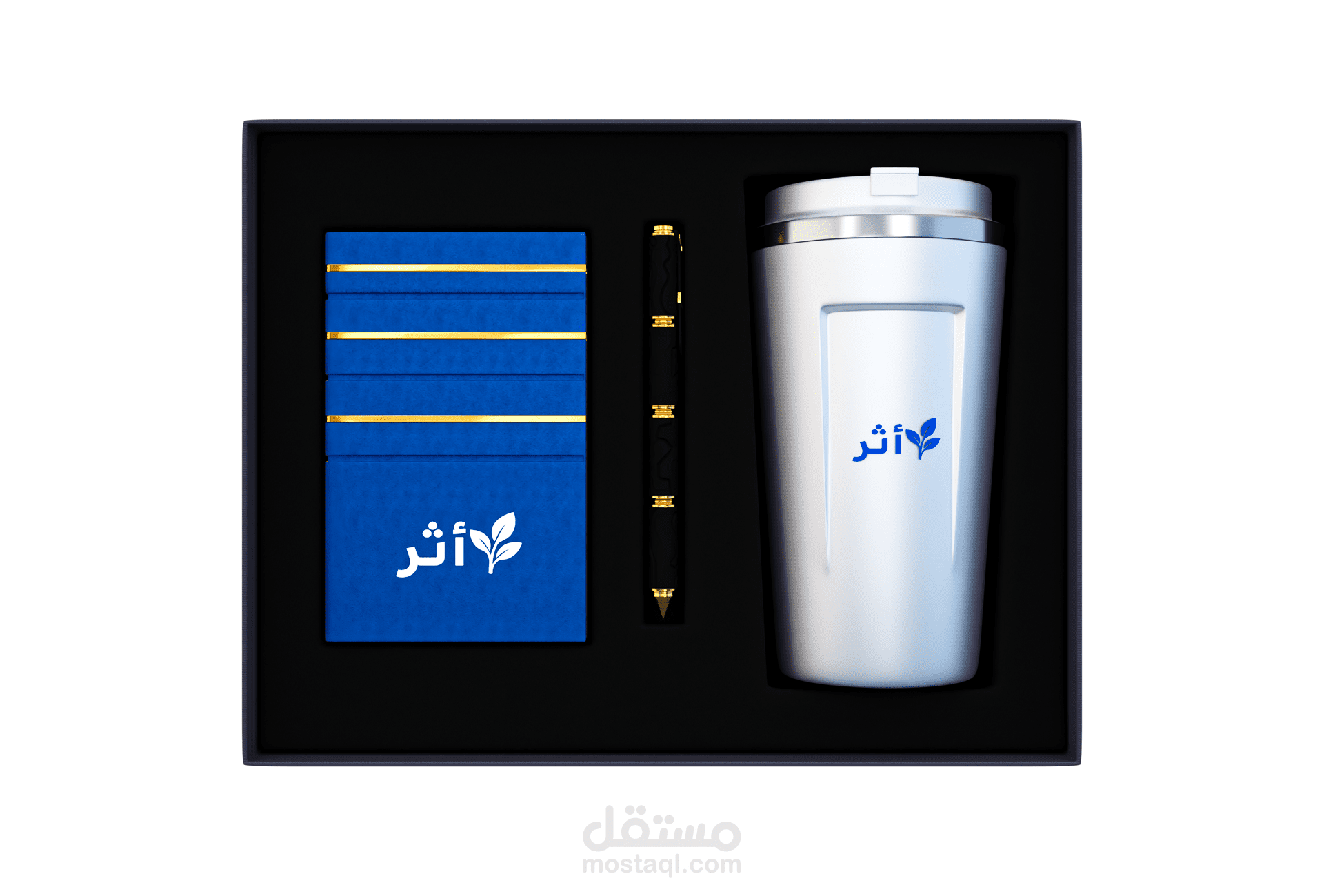 Athar – Premium Corporate Gift Set