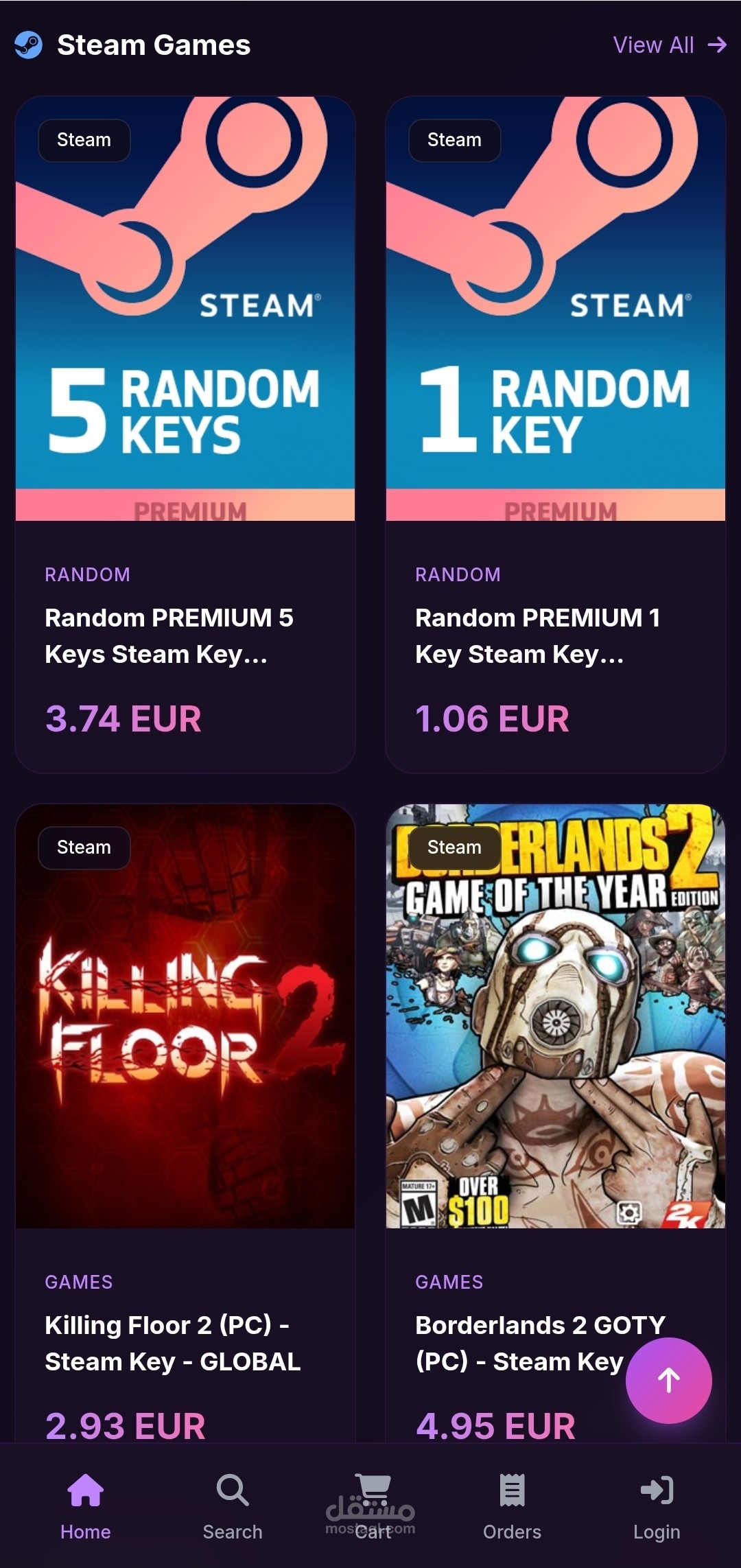 Kingitus