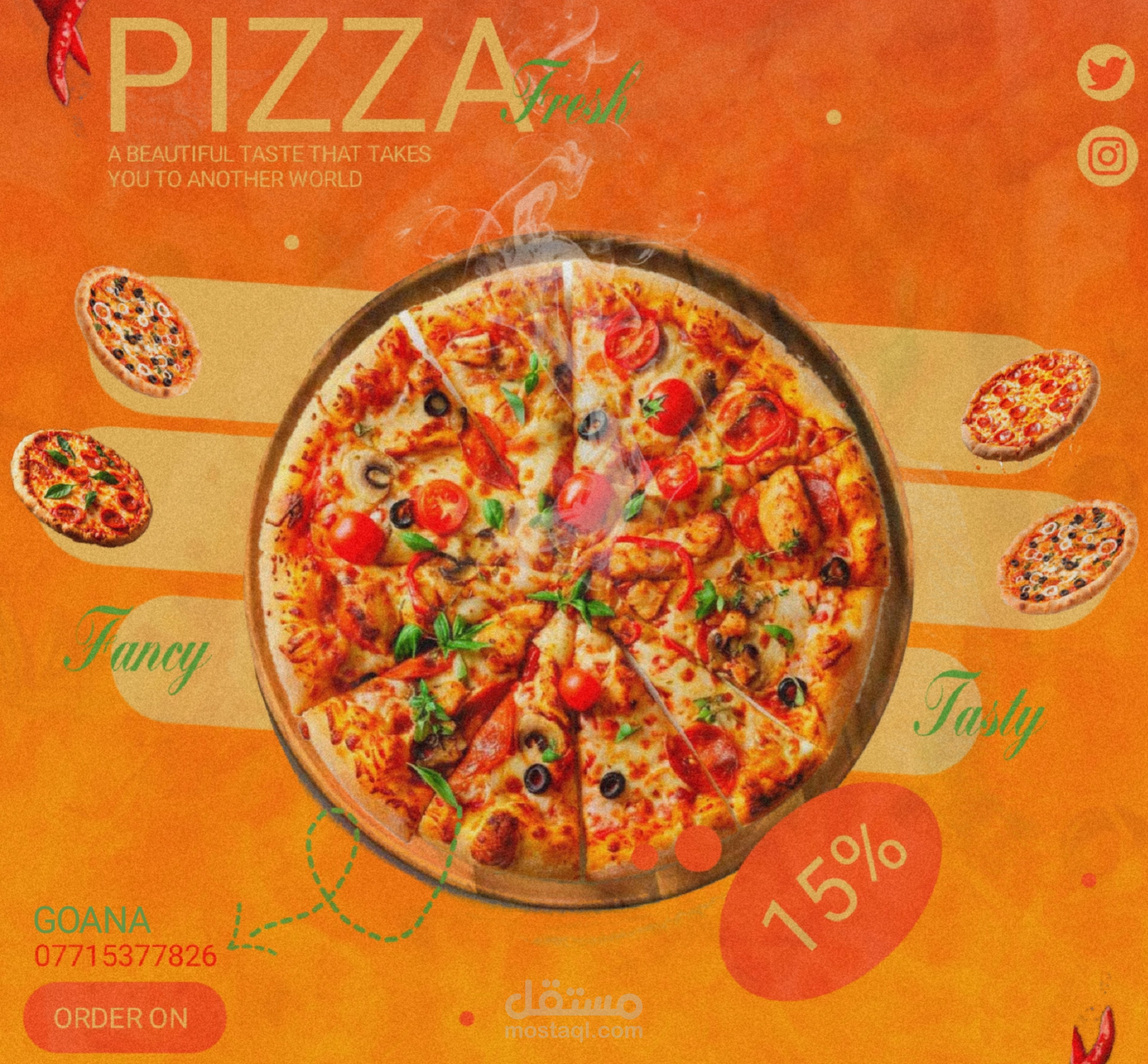 اعلان مطعم.