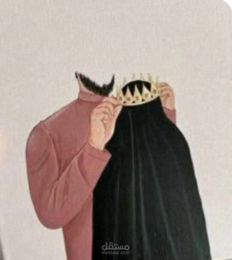 ♡ الحب ليس حرام، الحب العفيف النقي، فيما يرضي الله.