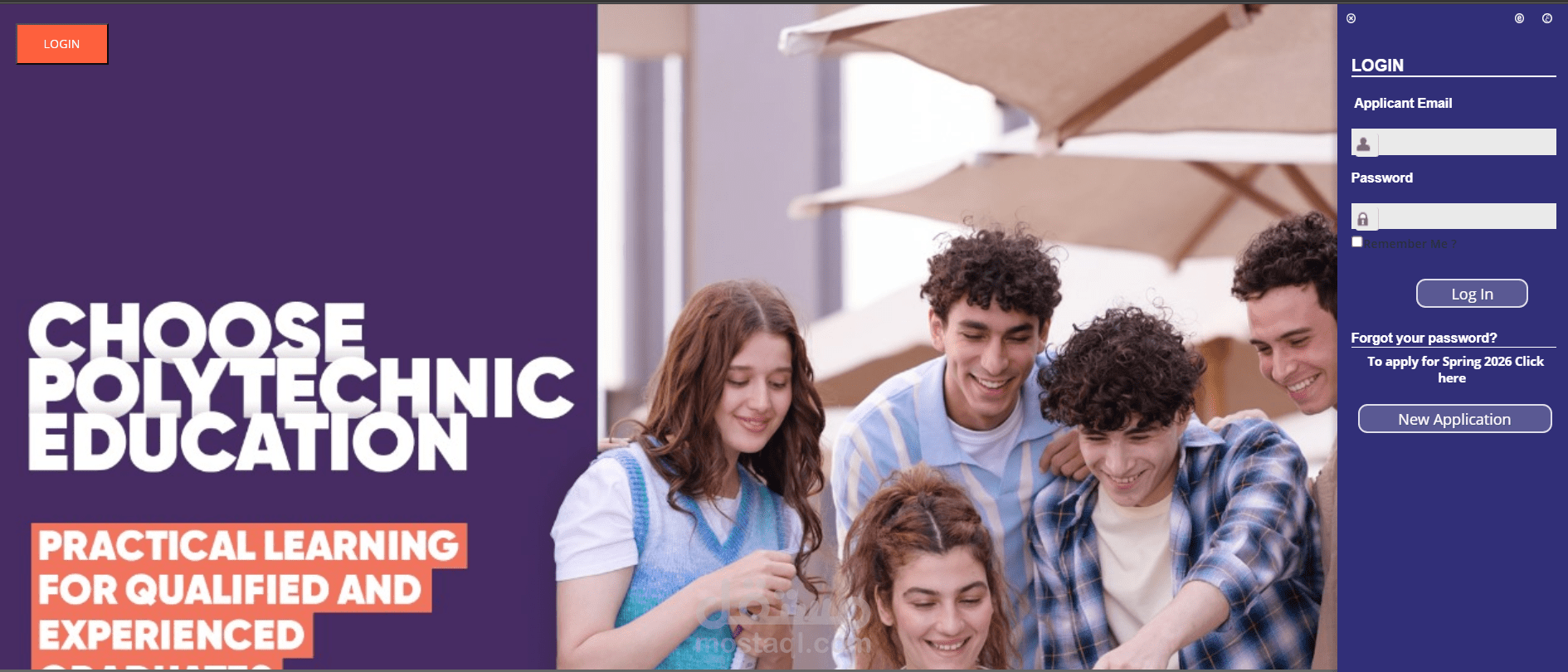 إدارة مشروع إنشاء نظام إدارة بيانات الطلاب SIS لجامعة السويدي التكنولوجية