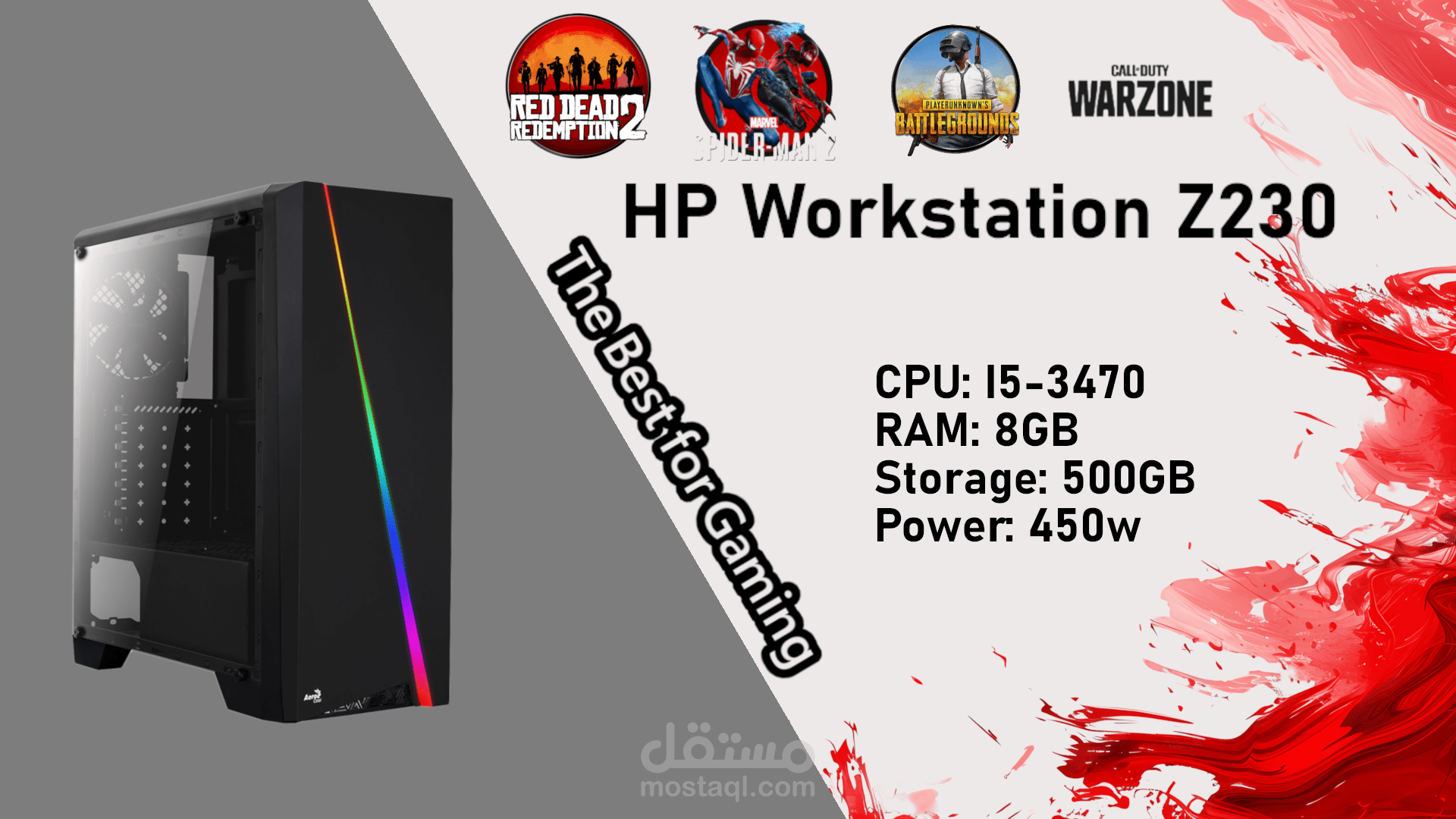 صورة مصغرة لفيديو يوتيوب يشرح أقوي تجميعه PC للجيمنج