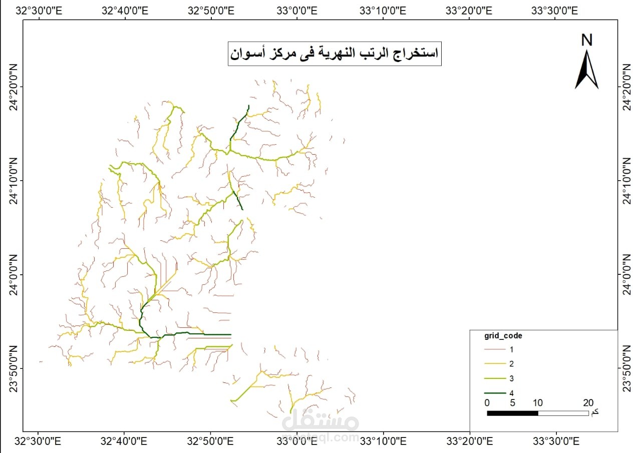 استخراج الرتب النهرية في مركز أسوان باستخدام نظم المعلومات الجغرافية (GIS)