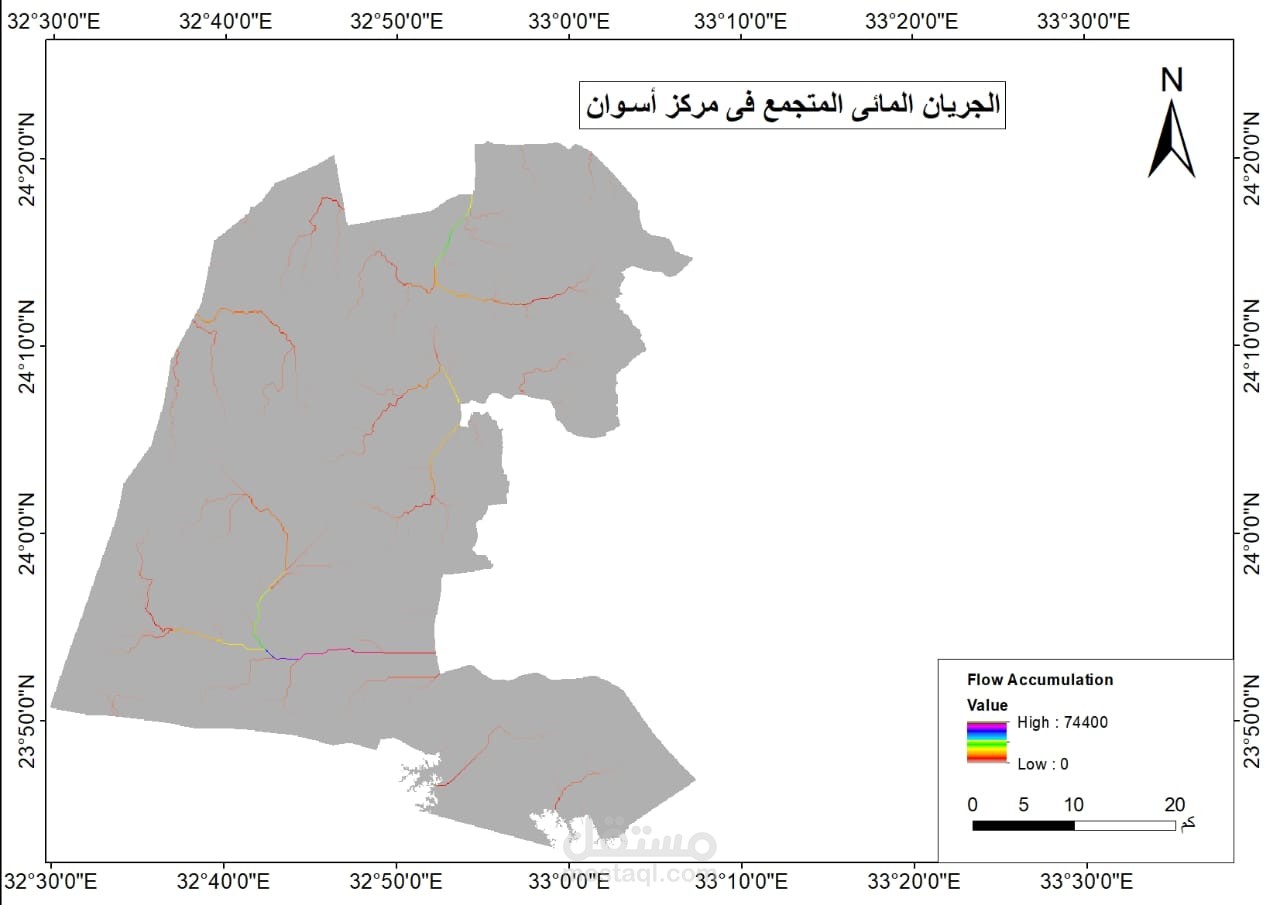 تحليل الجريان المائي المتجمع في مركز أسوان باستخدام نظم المعلومات الجغرافية (GIS)