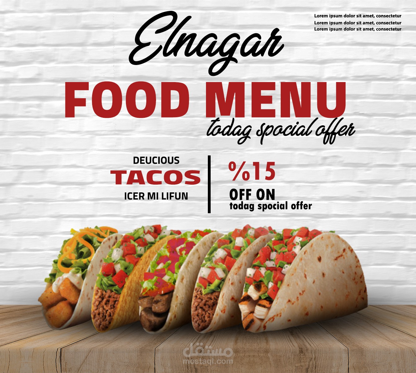 تصميم سوشيال ميديا