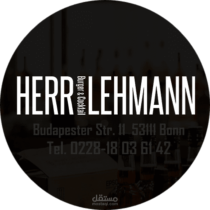 مطعم ألماني PSD to HTML