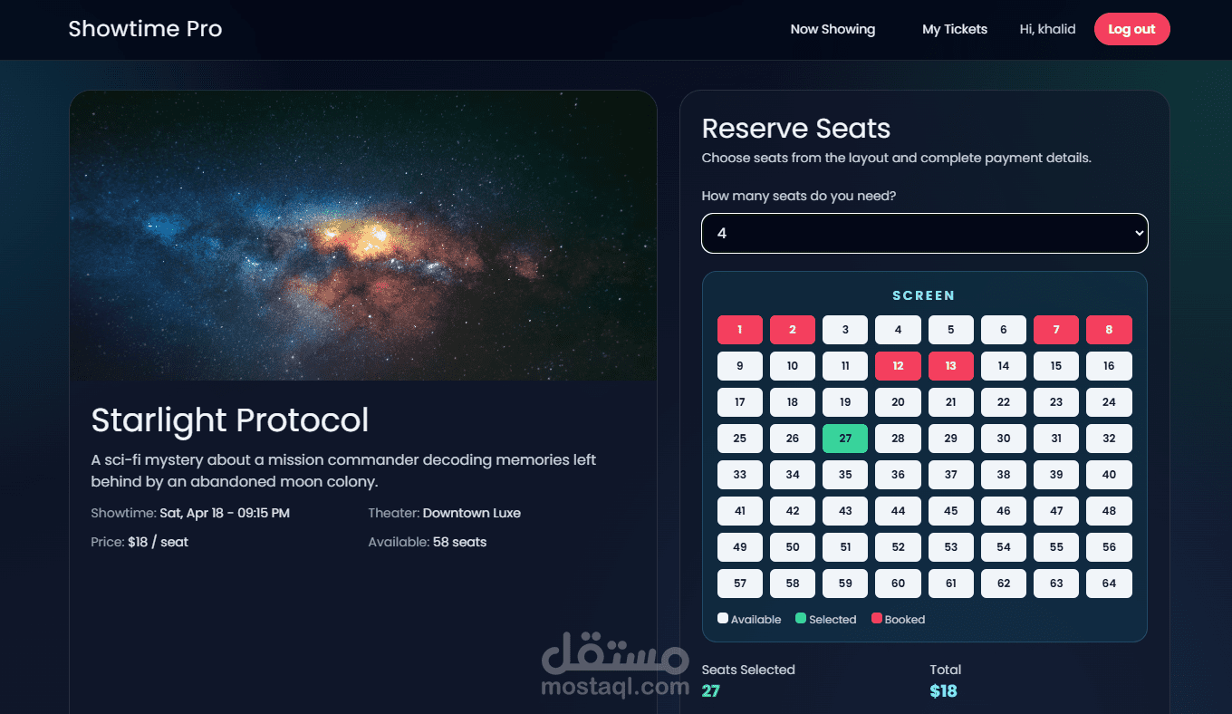 Showtime Pro