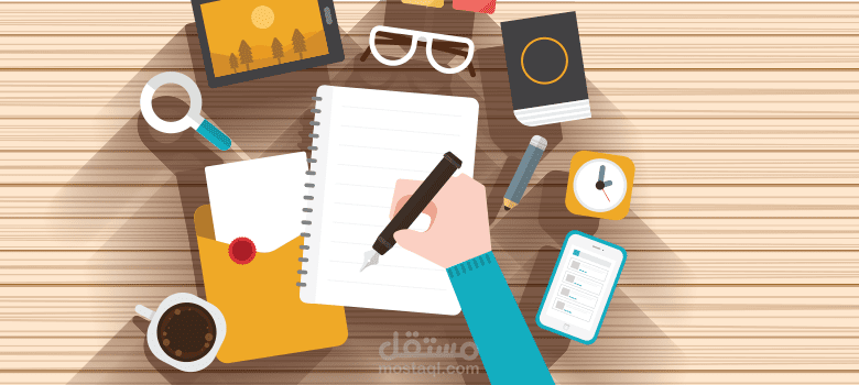 محتوى الصفحات لموقع بالكامل