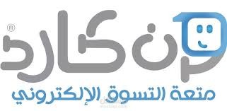 مقال عن شركة "ون كارد" بالمملكة، كيفية التسجيل والاستخدام