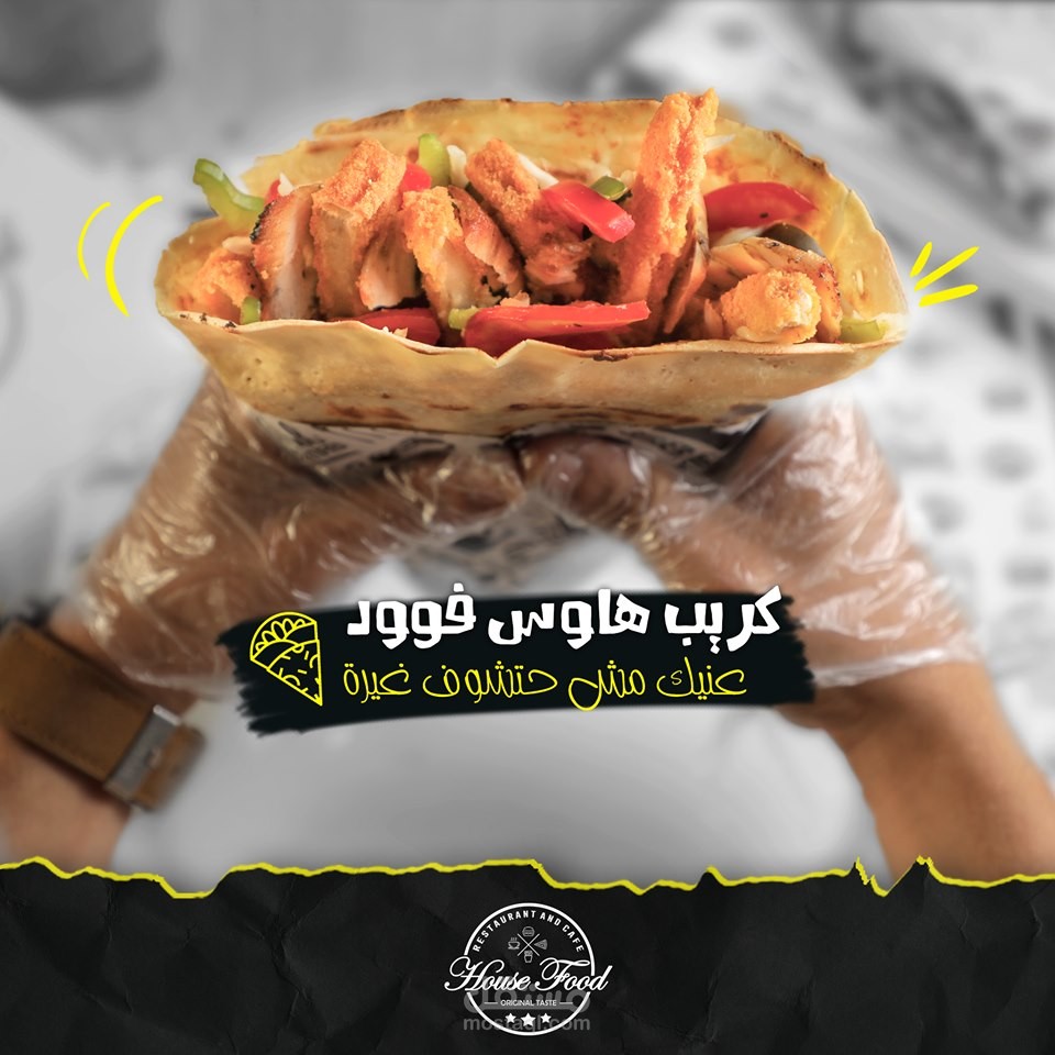 من أعمالي.. الكتابة التسويقية.