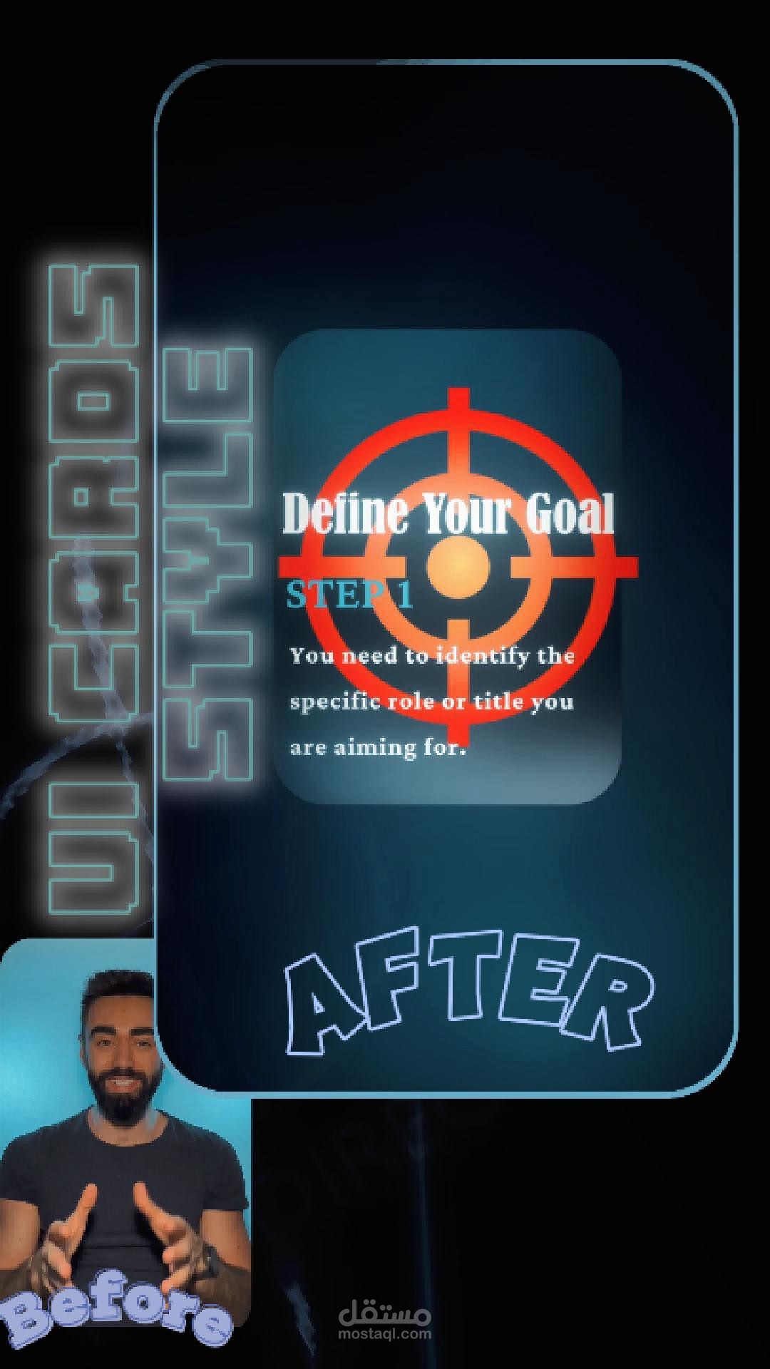 "How to get promoted in 6 months." The new "UI/UX Cards Style"