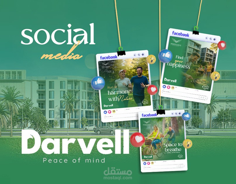 تصميم محتوى سوشيال ميديا لمشروع Darvell Residence العقاري