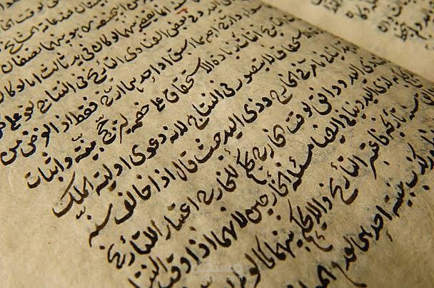 مراجعة وتدقيق كتاب أدبي