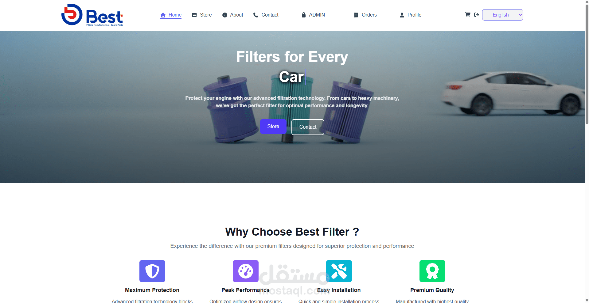 مطور ويب متكامل (Full-Stack)