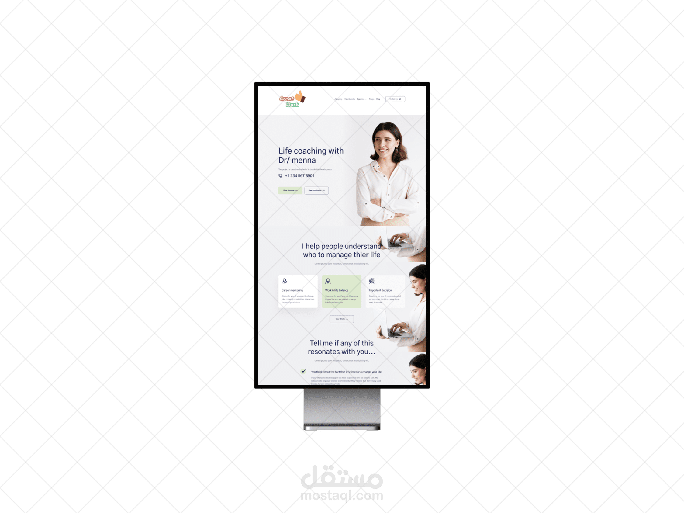 تصميم موقع إلكترونى لمدرب لايف كوتش