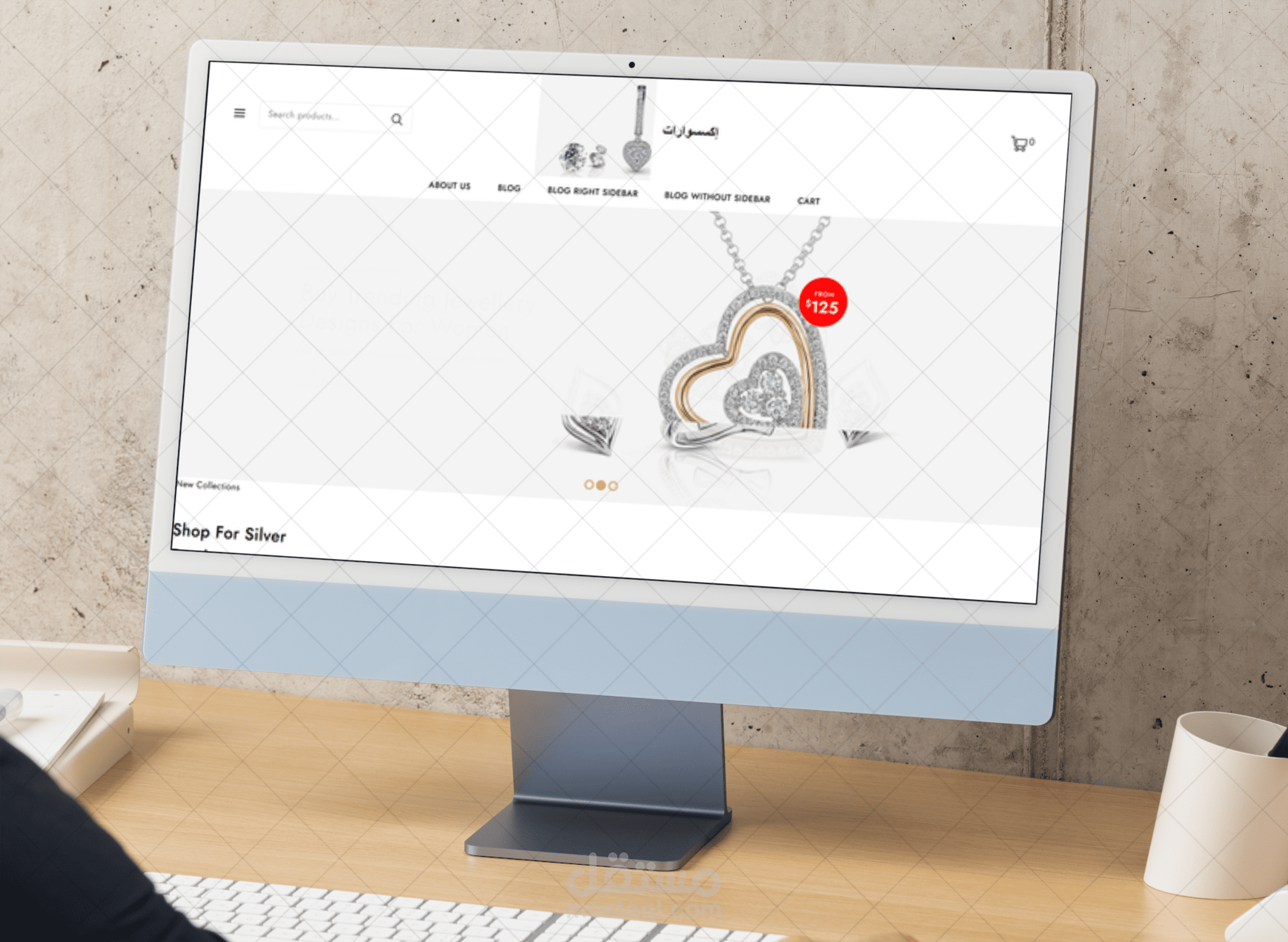 تصميم موقع إلكترونى لبيع الإكسسوارات