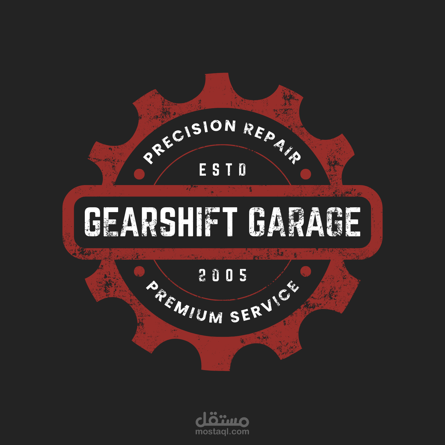 شعار "gearshift" بلمسة عتيقة وصناعية