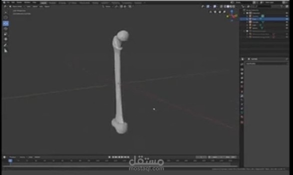 انشاء نموذج من عظمة الفخذ على برنامج blender