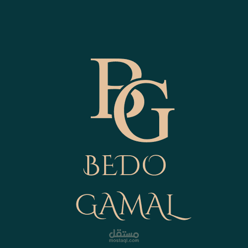 Dark Green Modern Initial Logo