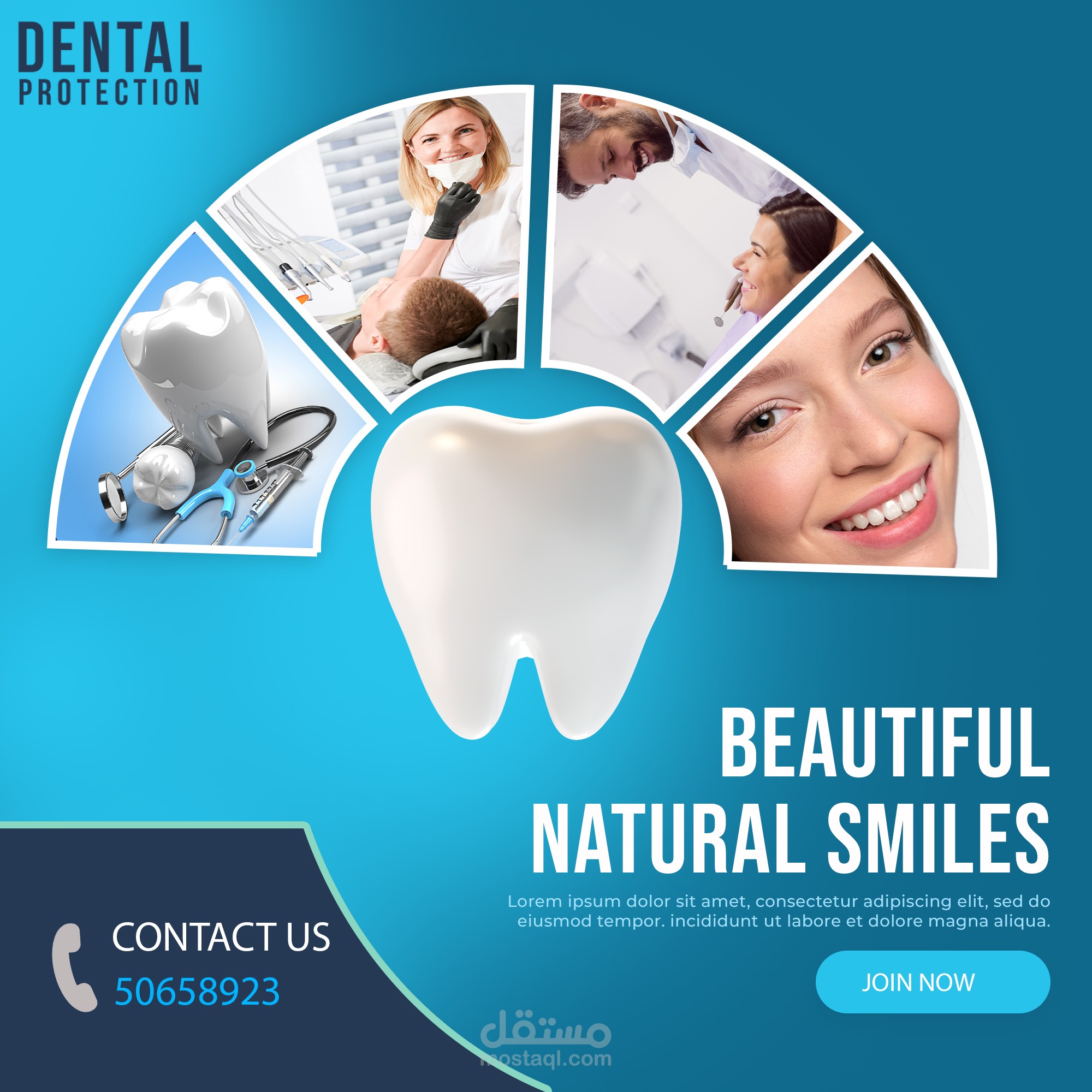 : تصميم بوستر إعلاني متكامل لمركز "Dental Protection"