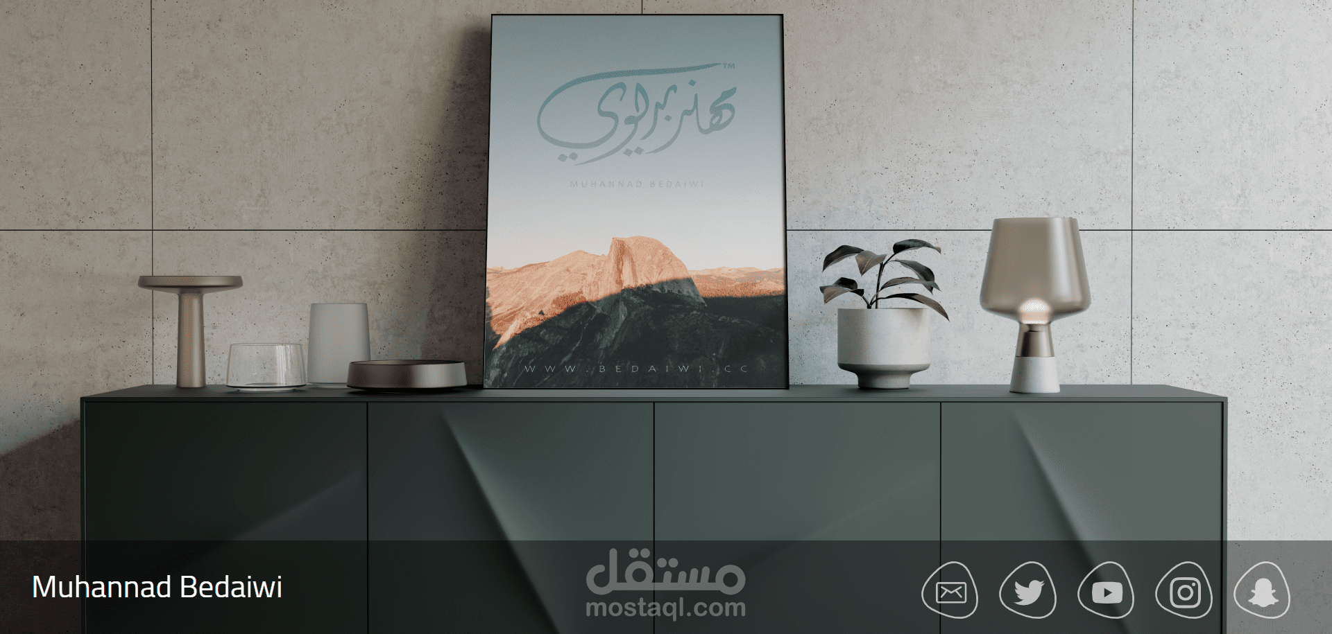 صفحتي الشخصية - مهند بديوي