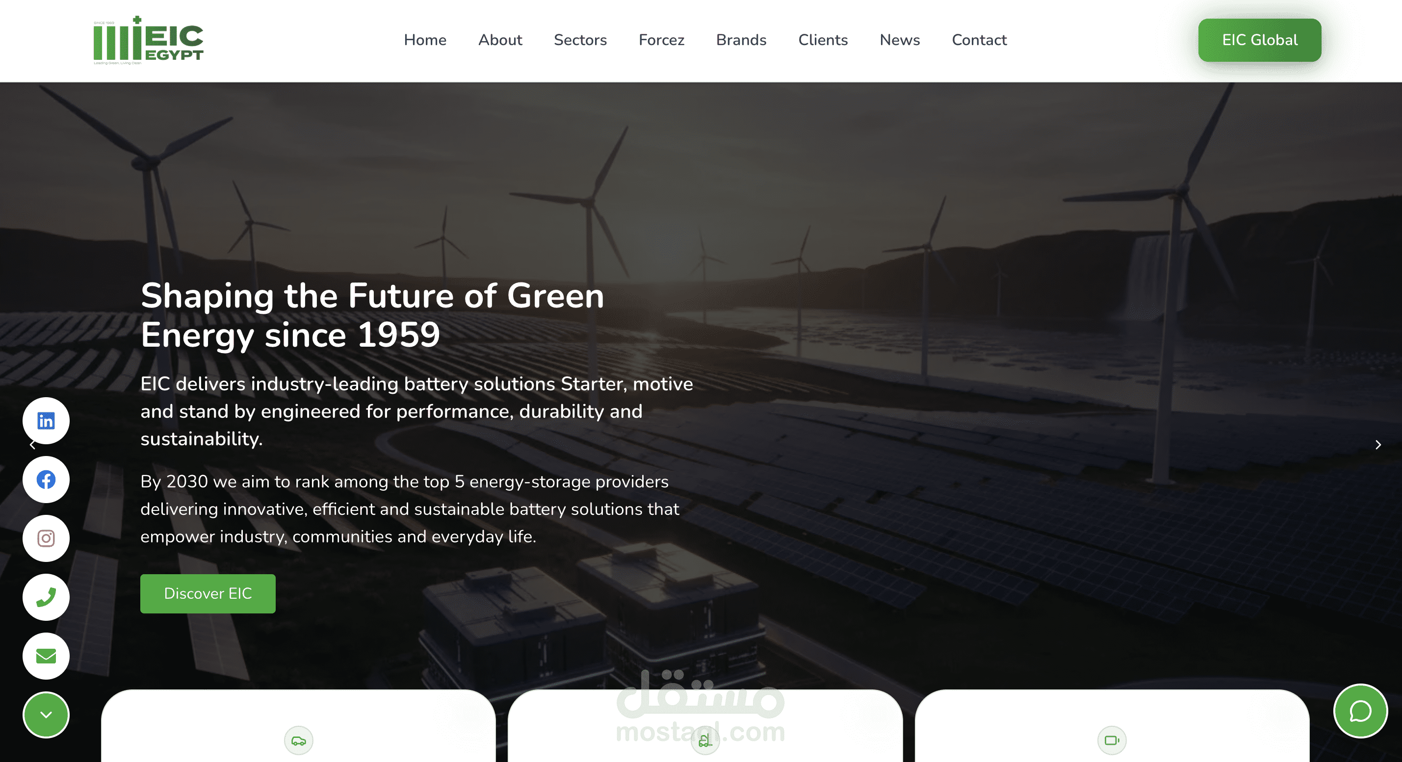 Web Developer – موقع شركة EIC Egypt لأنظمة البطاريات وحلول الطاقة المستدامة