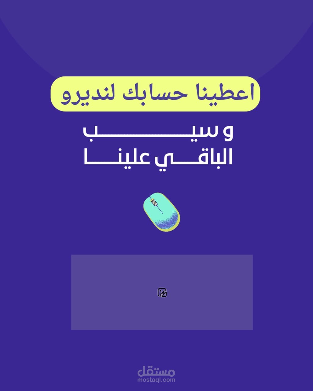 زيادة التفاعل والمتابعين الحقيقيين على إنستجرام