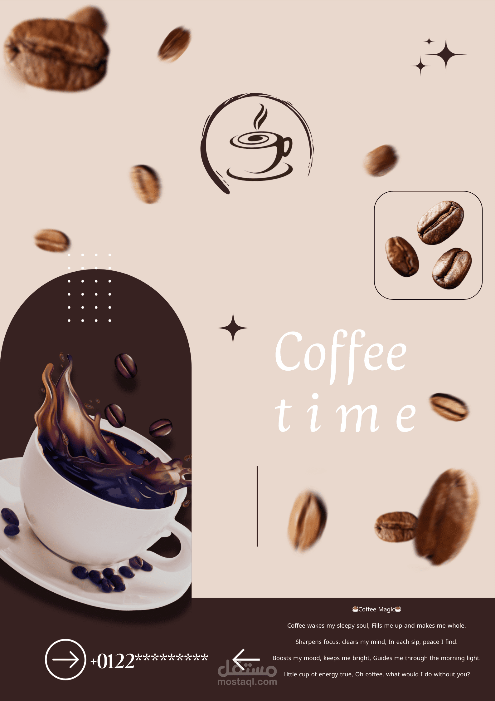 دي حمله دعائيه لمحل قهوه انا عامله من دماغي كده قعدت عملتها في وقت فراغي