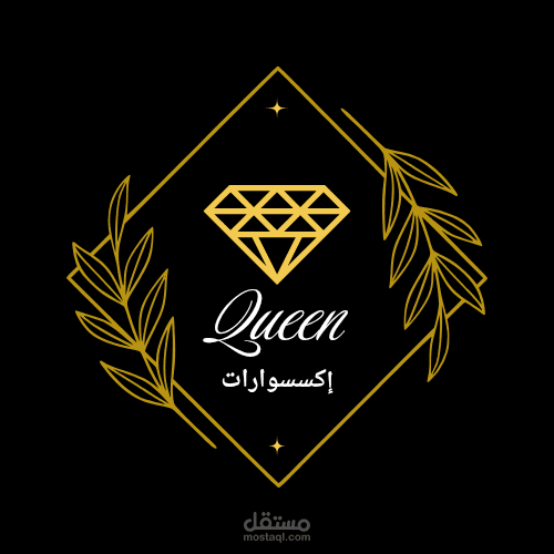 من تصميمي للوجو اكسسوارات لبراند اكسسوارات جديد