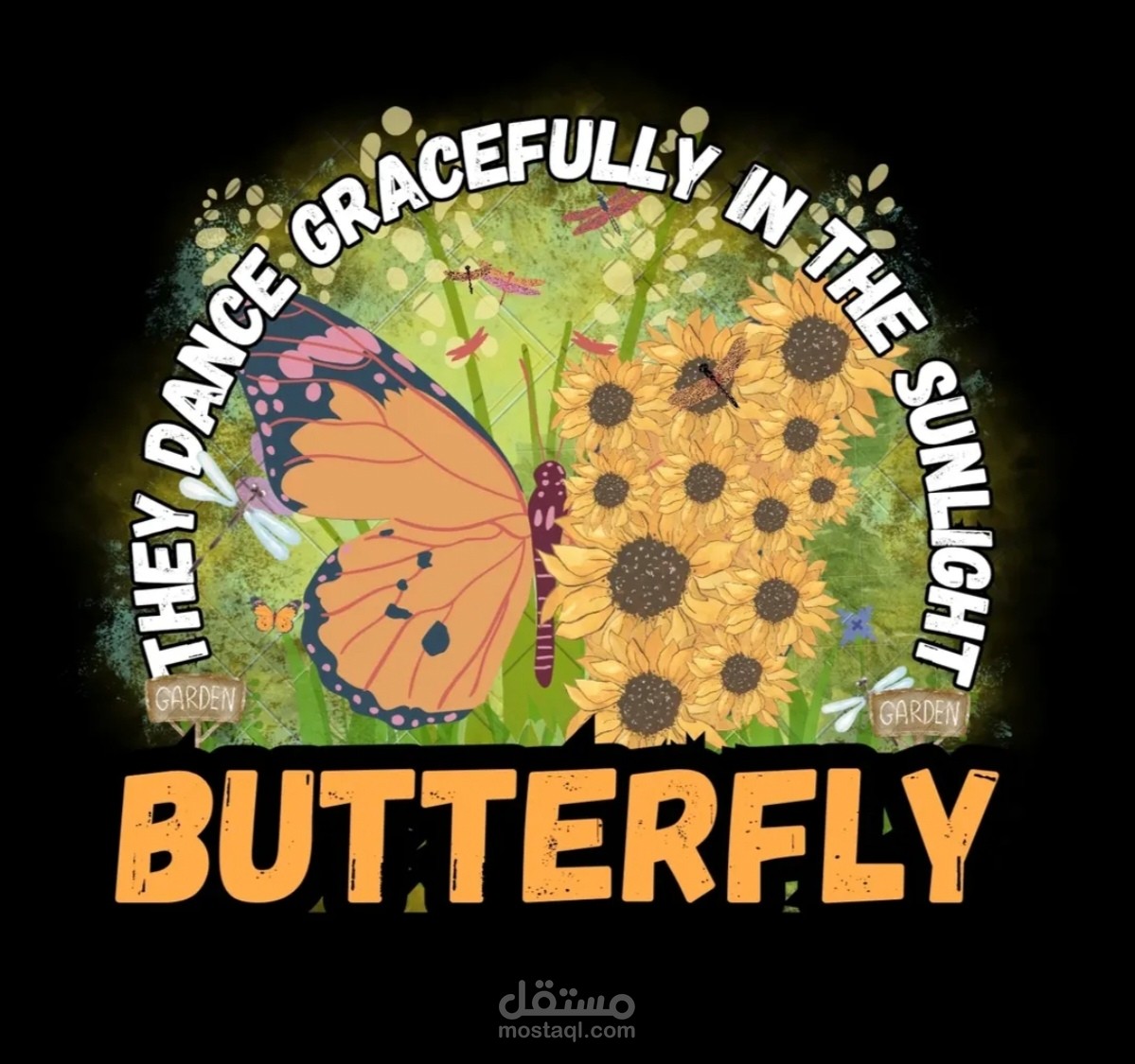 تصميم جرافيكي إبداعي بنظام "الطباعة عند الطلب"  للملابس والمنتجات.