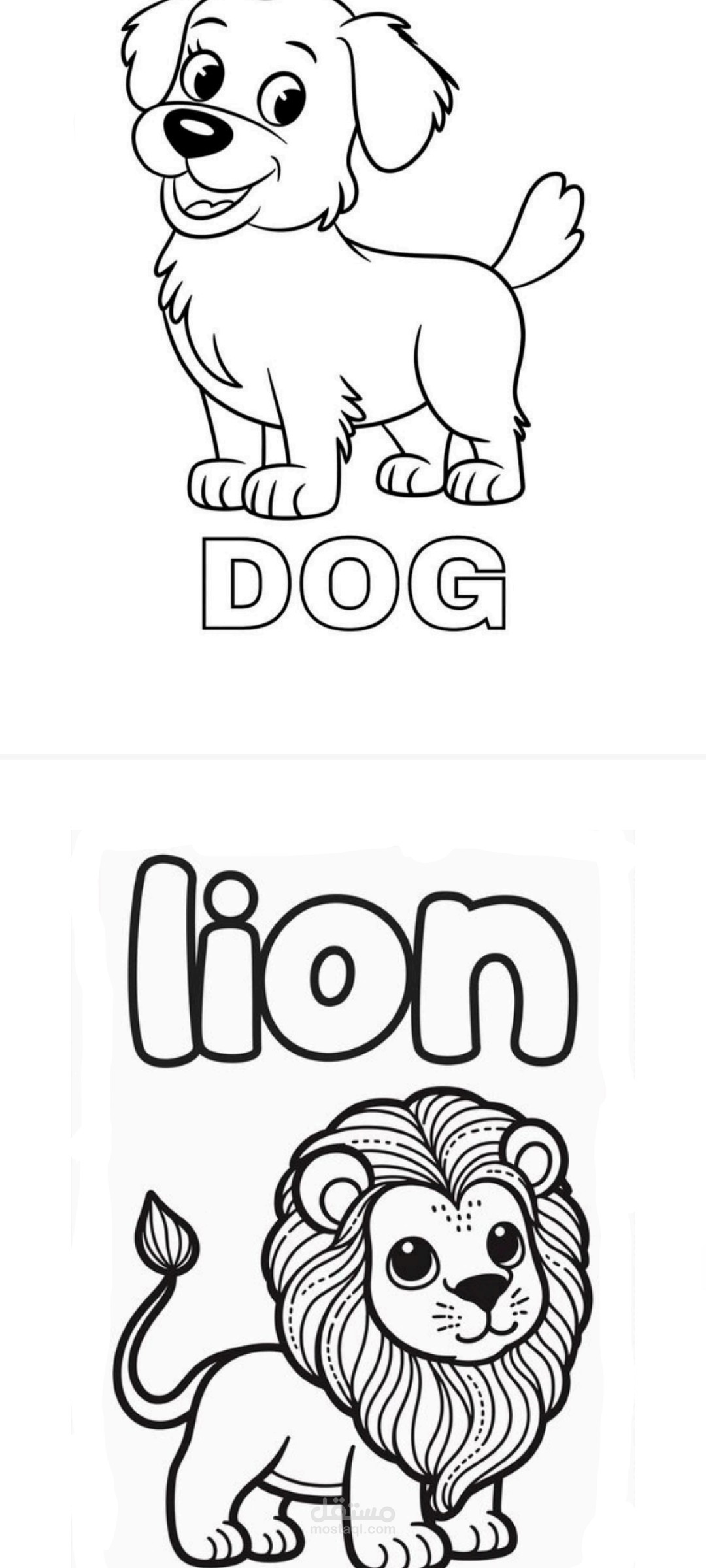 صفحات تلوين