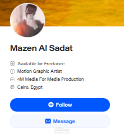 اعمال سابقة